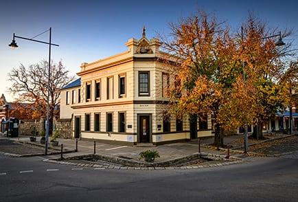 Visit-Us-Beechworth-Honey-Hive-Apartment-Nav